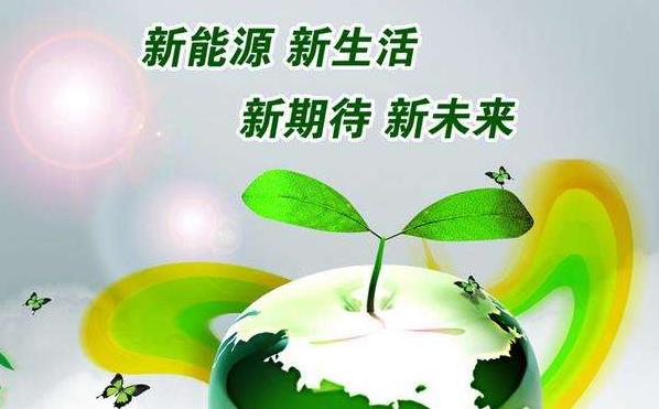 再生資源回收產業(yè)不斷完善行業(yè)政策促進行業(yè)持續(xù)穩(wěn)定發(fā)展