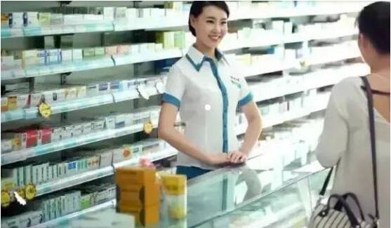 網(wǎng)上藥店銷售復(fù)合增長率達到近70% 醫(yī)藥新零售成行業(yè)發(fā)展趨勢
