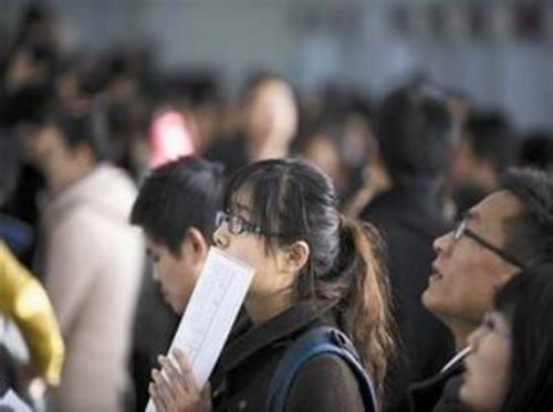 人力資源和社會保障部：1-10月城鎮(zhèn)新增就業(yè)累計達(dá)到1200萬人，登記失業(yè)率降至近年來低位?