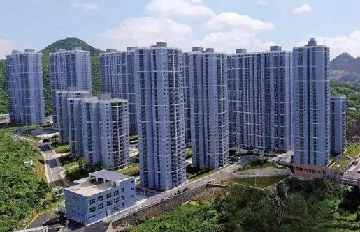 貴陽(yáng)市累計(jì)建成公租房10.16萬(wàn)套，分配97628套，分配率達(dá)到96.1%
