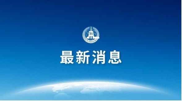 2019年1月份，中國制造業(yè)采購經(jīng)理指數(shù)(PMI)為49.5%，比上月微升0.1個百分點?