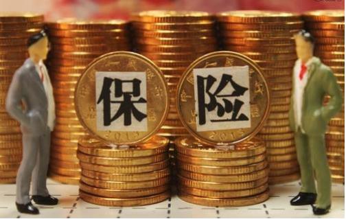 中國銀保監(jiān)會：2019年1月，保險業(yè)原保險保費收入增速由2018年的負(fù)25%逆轉(zhuǎn)為24.8%?