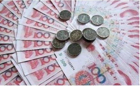 18日，中國人民銀行發(fā)布2月份金融市場運行情況?