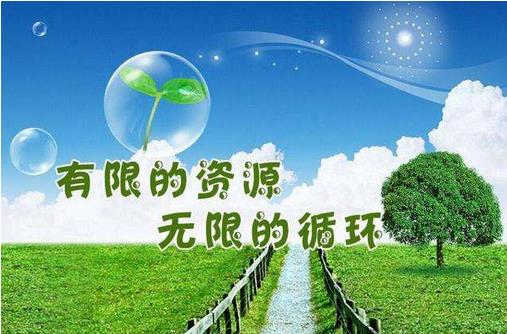 雖然我國再生資源行業(yè)得到迅猛發(fā)展，與發(fā)達國家相比還有很大差距