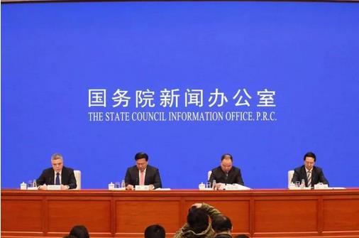 中共中央辦公廳、國(guó)務(wù)院辦公廳：聯(lián)合印發(fā)《關(guān)于促進(jìn)小農(nóng)戶(hù)和現(xiàn)代農(nóng)業(yè)發(fā)展有機(jī)銜接的意見(jiàn)》?