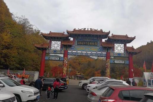 通化市白雞峰國家森林公園滑雪旅游度假區(qū)建設項目可行性研究報告案例
