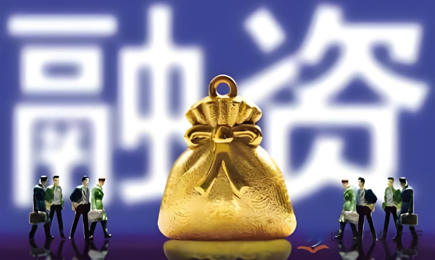 千覺機(jī)器人（XenseRobotics）完成數(shù)千萬元人民幣天使輪融資，資金將用于產(chǎn)品研發(fā)、商業(yè)拓展及人才招募