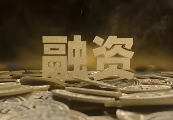 星聯(lián)未來完成千萬元天使輪融資，融資將主要用于產(chǎn)品研發(fā)、團(tuán)隊擴(kuò)展和市場推廣